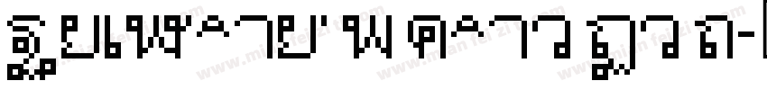 National 2 Cond Md T字体转换